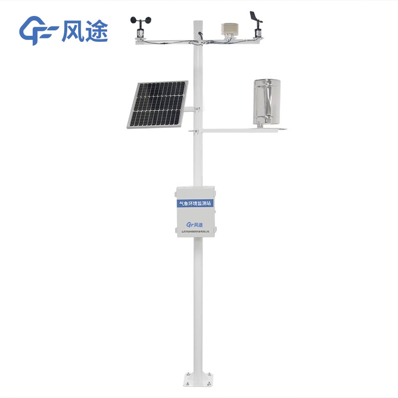 農(nóng)業(yè)全自動小型氣象站有什么用？